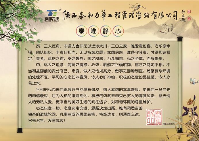 电子游戏app官网下载