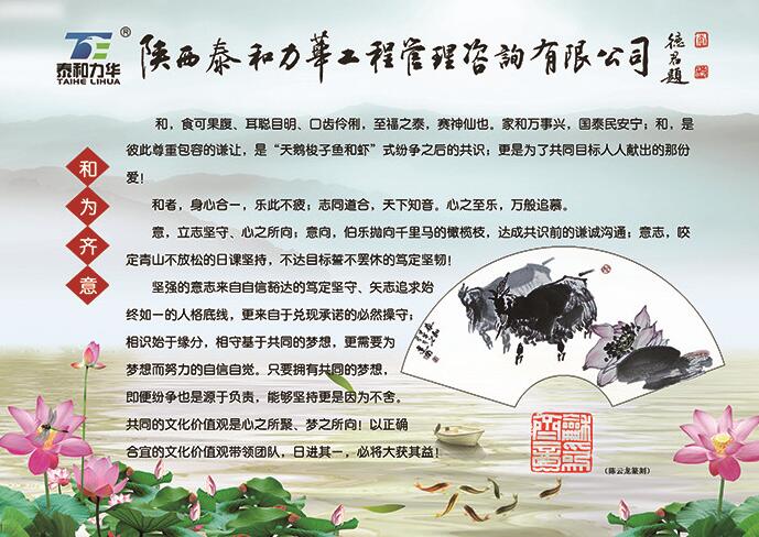 电子游戏app官网下载