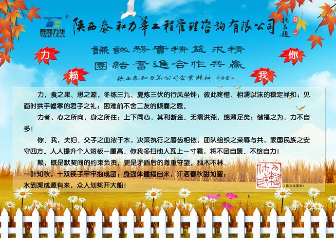 电子游戏app官网下载