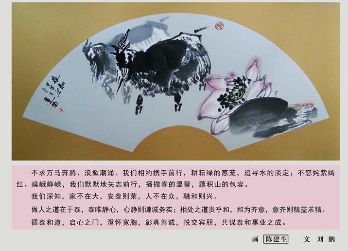 电子游戏app官网下载