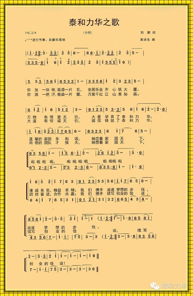 电子游戏app官网下载