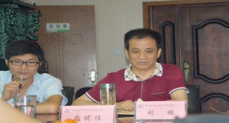 电子游戏app官网下载