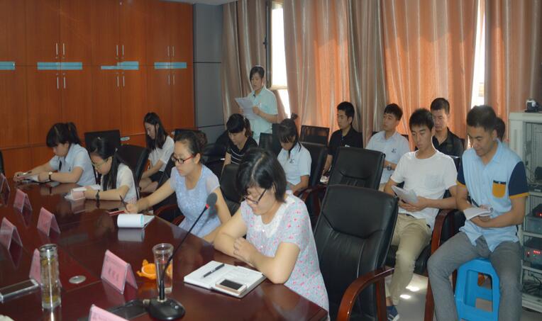 电子游戏app官网下载