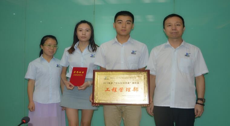 电子游戏app官网下载