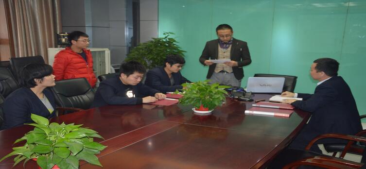 电子游戏app官网下载