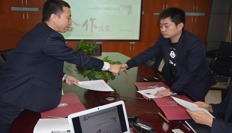 电子游戏app官网下载