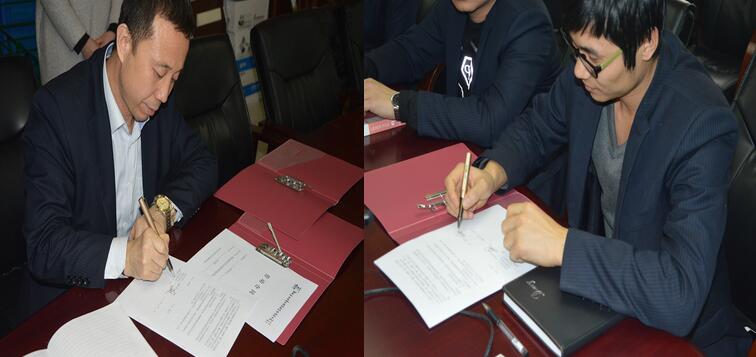 电子游戏app官网下载