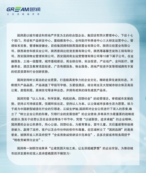 电子游戏app官网下载