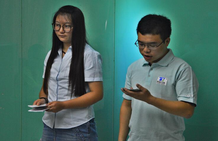 电子游戏app官网下载