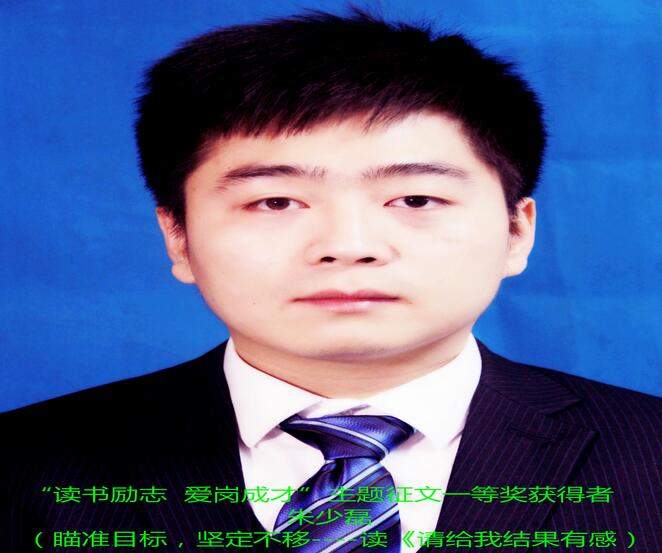 电子游戏app官网下载