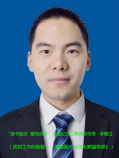 电子游戏app官网下载