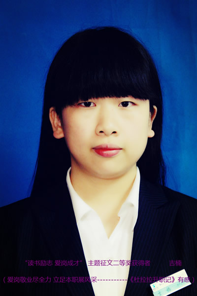 电子游戏app官网下载