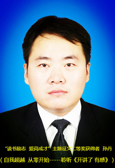 电子游戏app官网下载