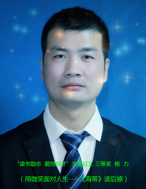 电子游戏app官网下载