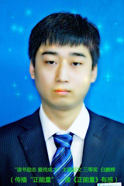 电子游戏app官网下载