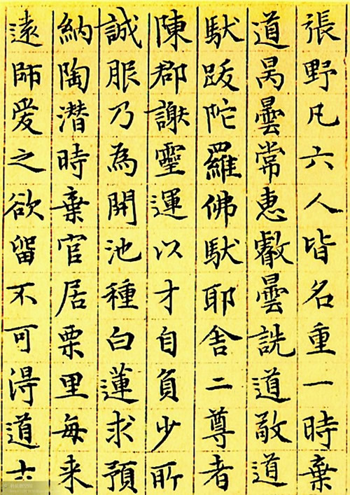 电子游戏app官网下载