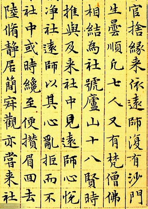 电子游戏app官网下载