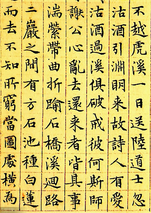 电子游戏app官网下载