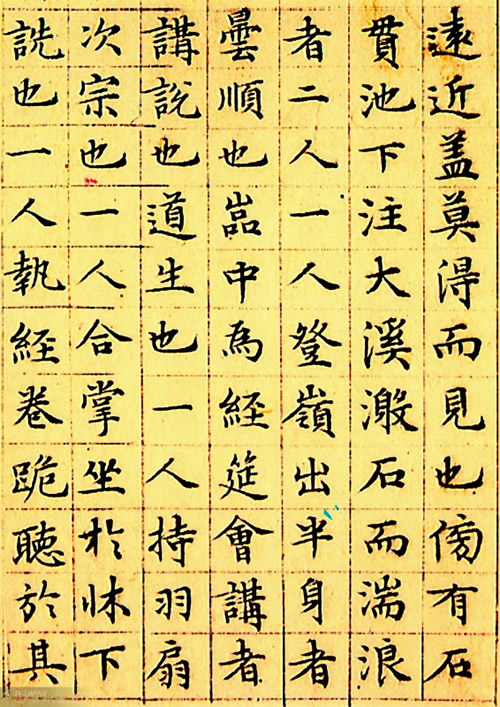 电子游戏app官网下载