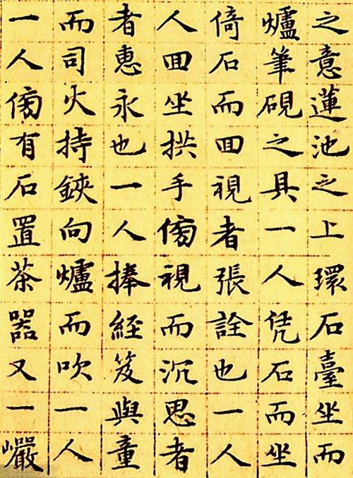 电子游戏app官网下载