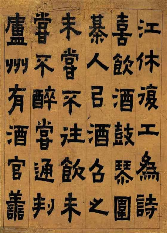 电子游戏app官网下载