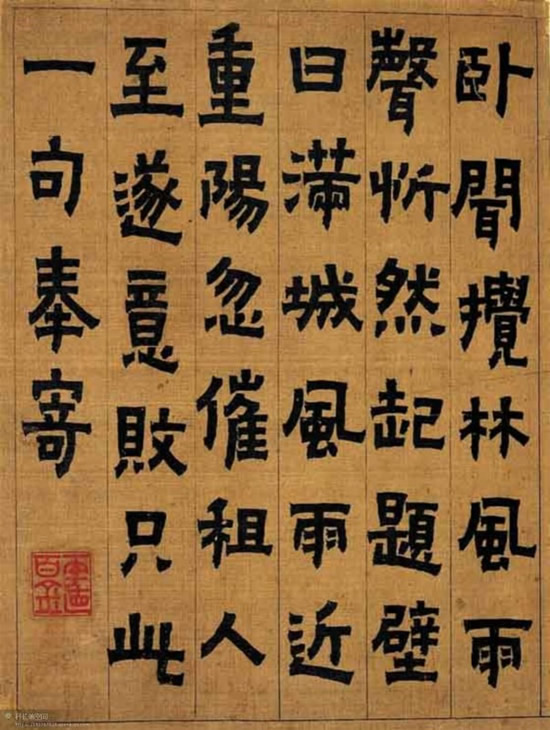 电子游戏app官网下载