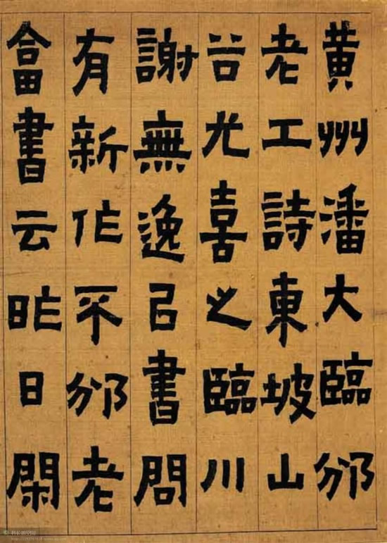 电子游戏app官网下载