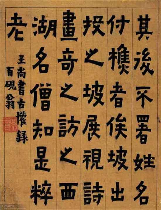 电子游戏app官网下载