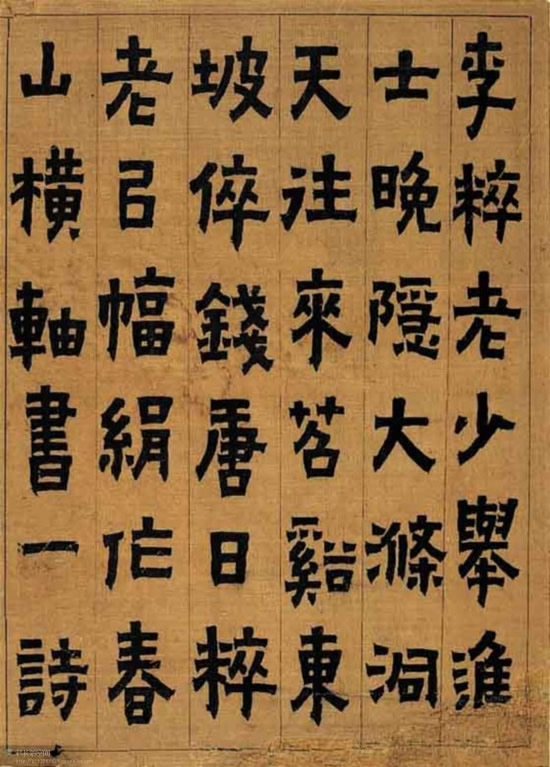 电子游戏app官网下载