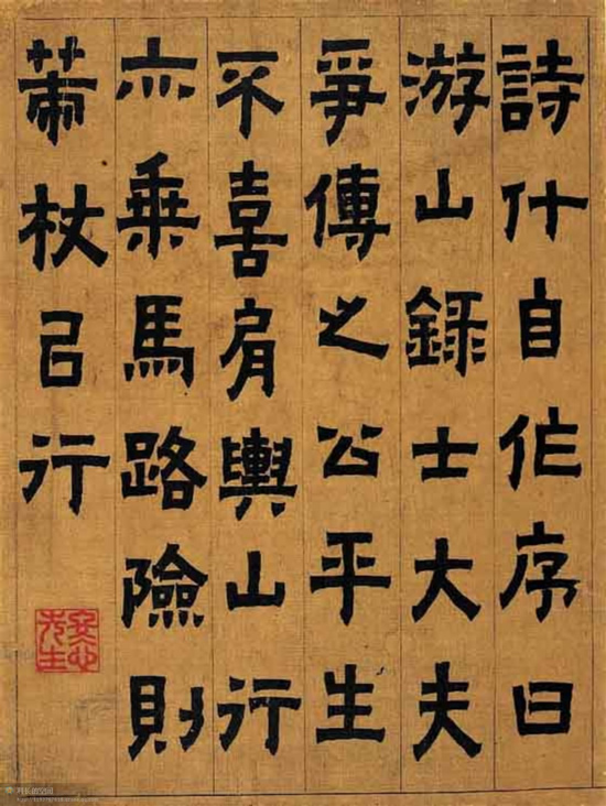 电子游戏app官网下载