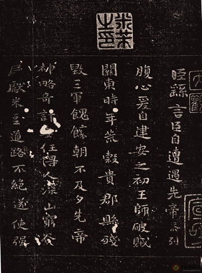 电子游戏app官网下载