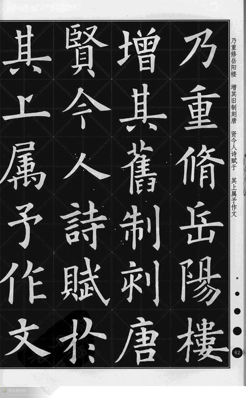 电子游戏app官网下载