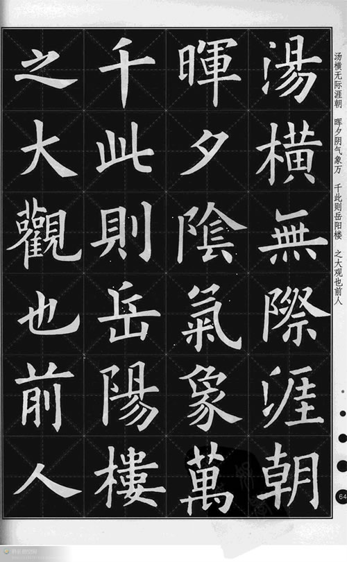电子游戏app官网下载