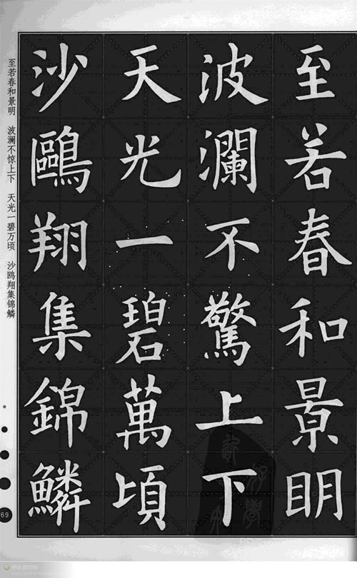 电子游戏app官网下载
