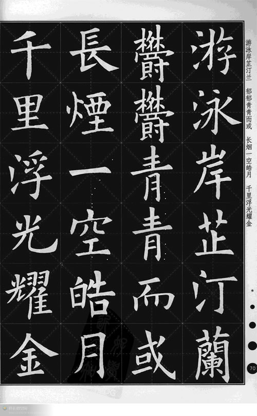 电子游戏app官网下载