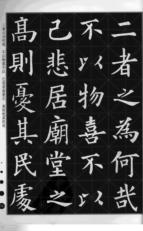 电子游戏app官网下载