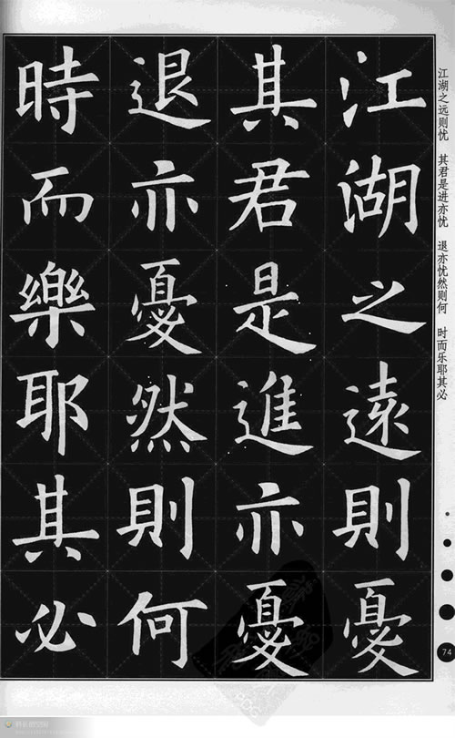 电子游戏app官网下载
