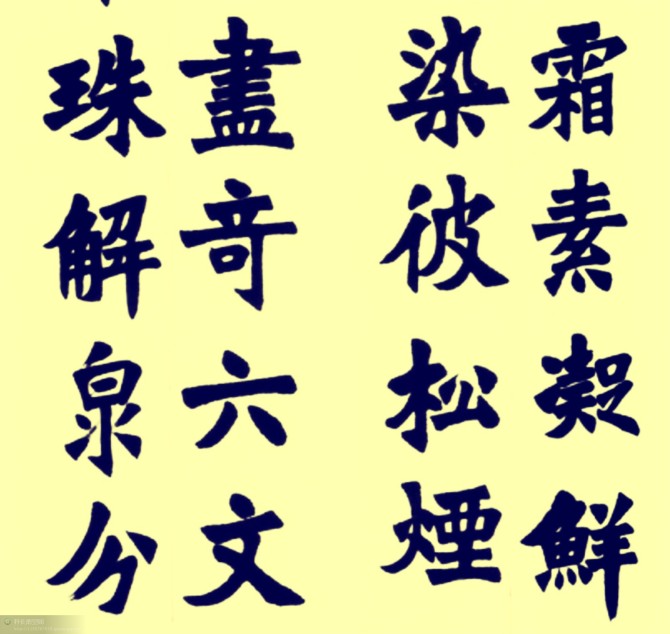 电子游戏app官网下载