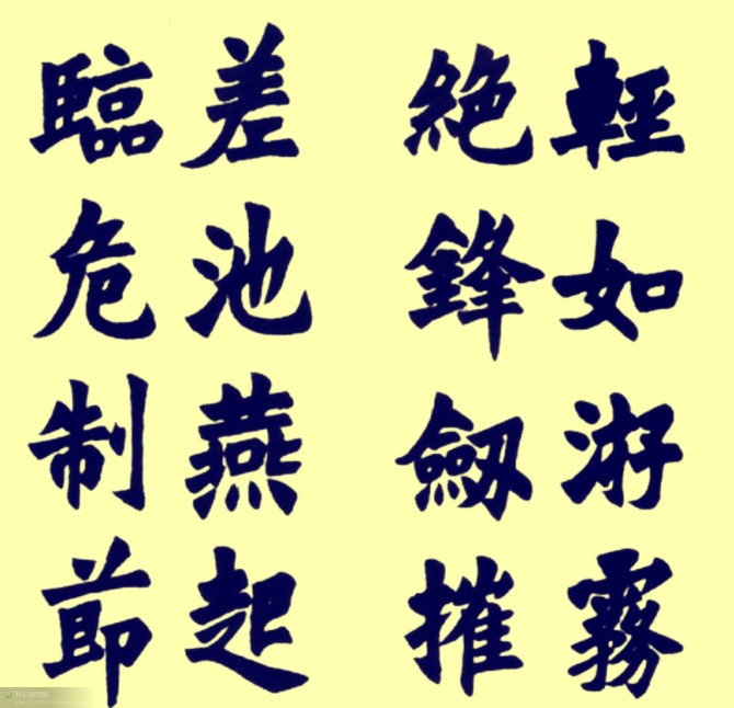 电子游戏app官网下载