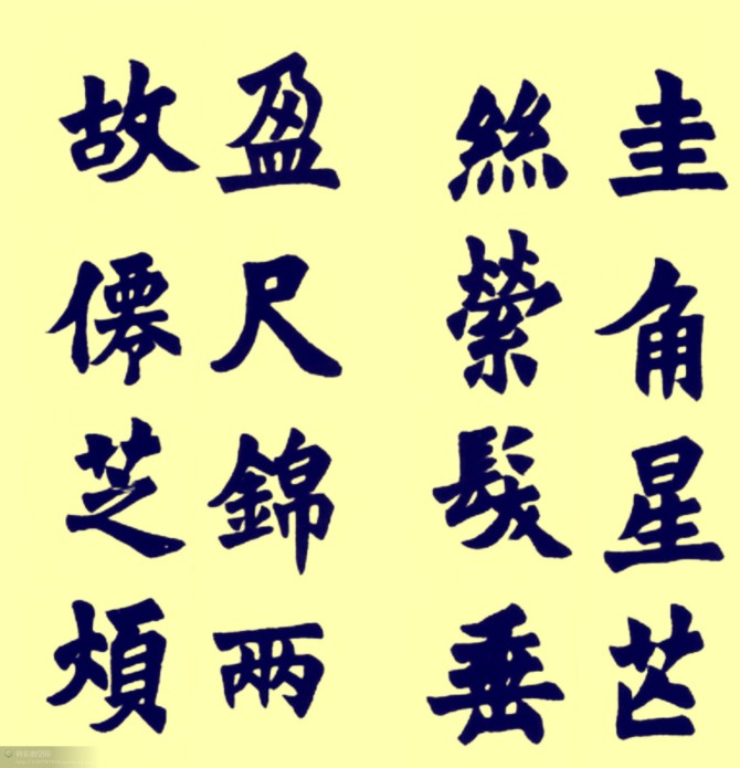 电子游戏app官网下载