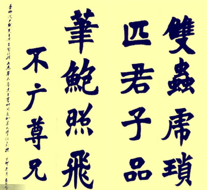 电子游戏app官网下载
