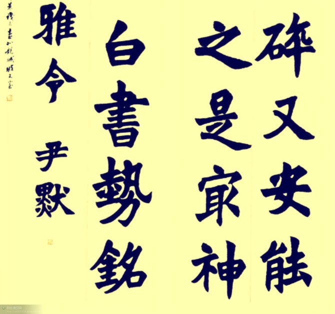 电子游戏app官网下载