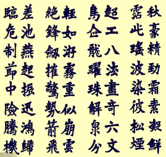 电子游戏app官网下载