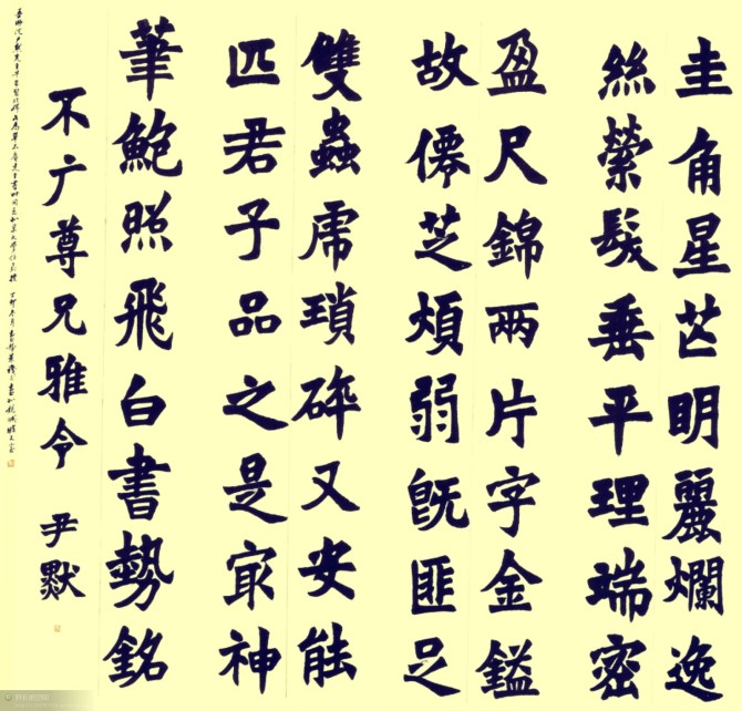 电子游戏app官网下载