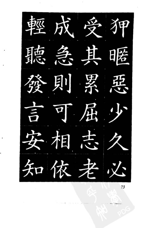 电子游戏app官网下载
