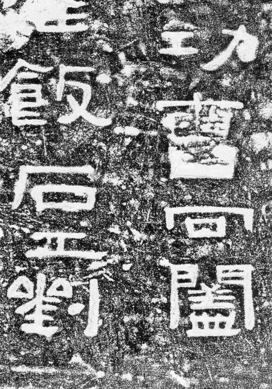 电子游戏app官网下载