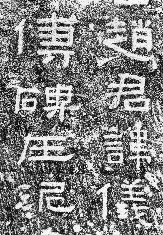 电子游戏app官网下载