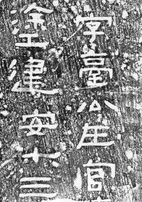 电子游戏app官网下载