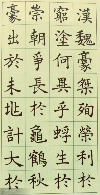 电子游戏app官网下载