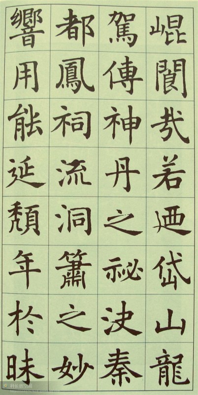 电子游戏app官网下载